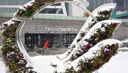 Выручка «Транснефти» выросла до 1,44 трлн рублей