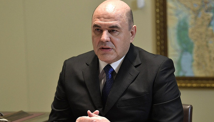 Правительство РФ определило ФСО координатором системы вызова экстренных служб 112