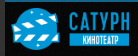 Сатурн IMAX