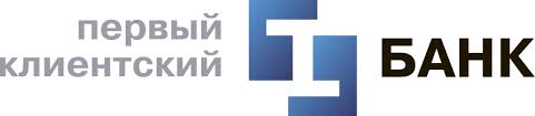 Первый Клиентский Банк