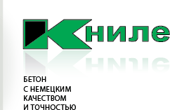 Книле