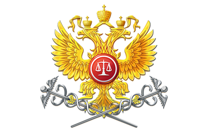 Арбитражный суд машины