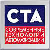 СТА-Пресс
