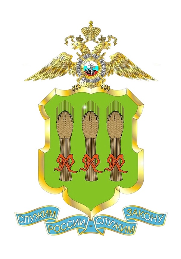 Управление МВД России по Пензенской области