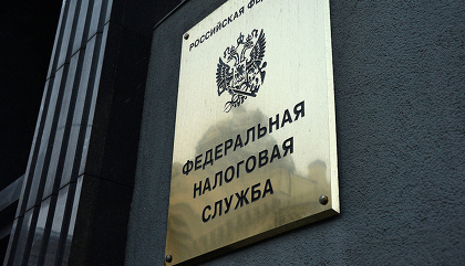 Федеральное агентство фар