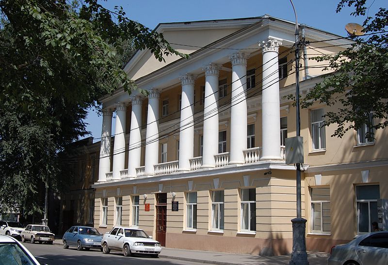 Ростовский автомобильный институт