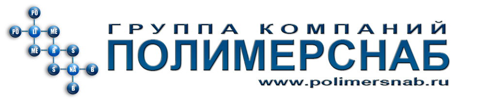 Полимерснаб Нижний Новгород Официальный Сайт Адреса Магазинов