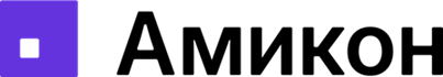 Амикон