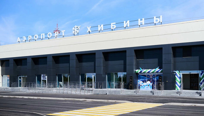 Аэропорт «Хибины» в Мурманской области реконструировали за ₽2 млрд