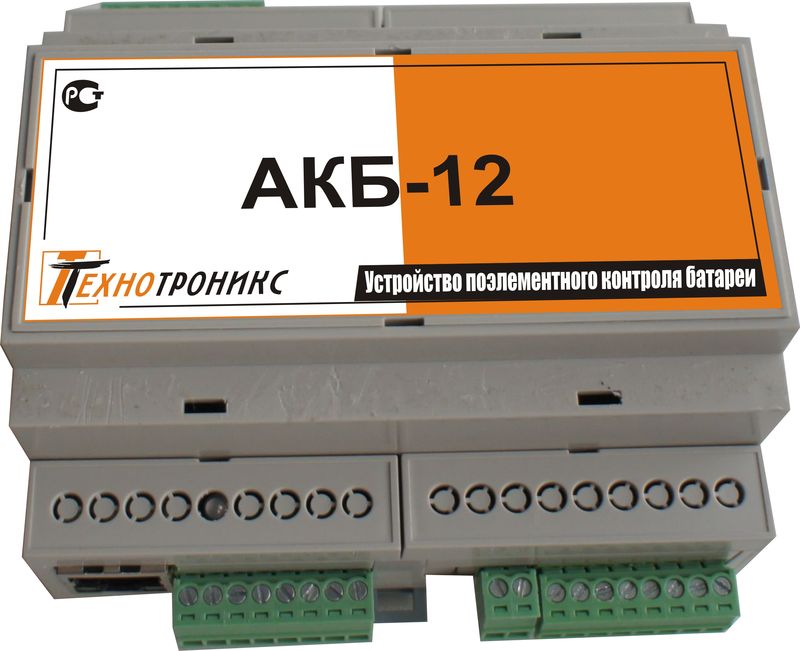 Мониторинг аккумуляторных батарей. Система мониторинга акб 110d. Система мониторинга акб. Система мониторинга аккумулятора bms volvo. Мониторинг аккумуляторных батарей.