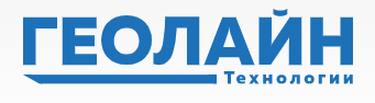 ГЕОЛАЙН Технологии