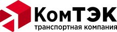 КомТЭК