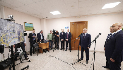 В Бурятии запустили Ермаковский горно-обогатительный комбинат за 12 млрд рублей