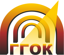 Гайский ГОК (Гайский  горно-обогатительный комбинат)