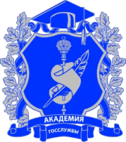 Курская академия государственной и муниципальной службы
