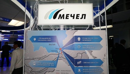 Выручка «Мечела» за год сократилась на 26% до 287 млрд рублей