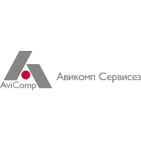 Авикомп СервисезAviComp Services
