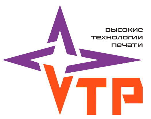 Высокие технологии печати