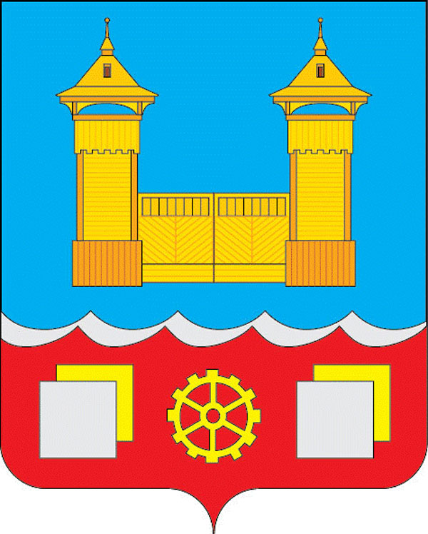 Администрация города Усолье-Сибирское Иркутской области