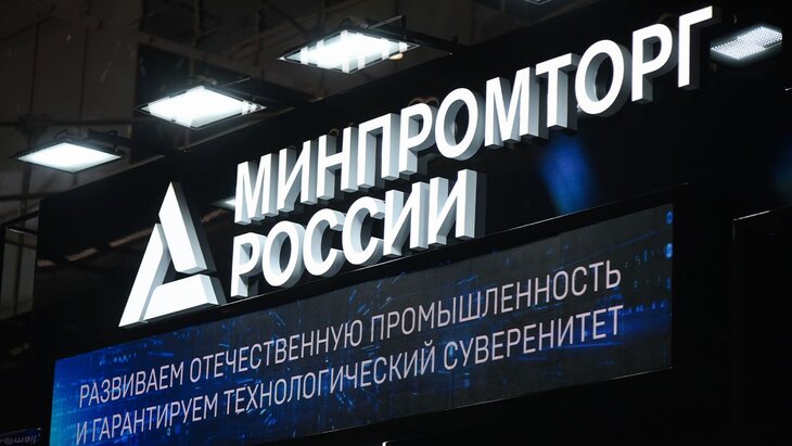 Где найти результаты поверки си
