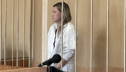 Сотрудница Сбербанка в Петербурге отправлена под домашний арест по обвинению в краже золотых монет на 2 млрд рублей