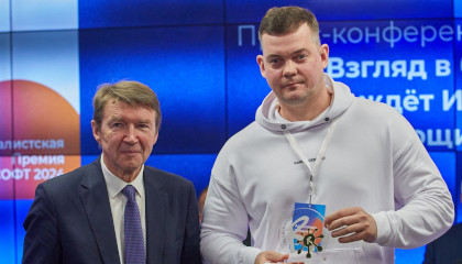 TAdviser признан лучшим ИТ-СМИ 2024 года по версии «Руссофт»