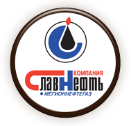 Славнефть-Мегионнефтегаз