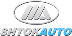 Шток-Авто