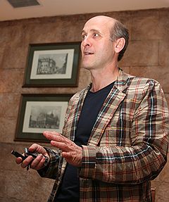 Богданов Валерий Николаевич