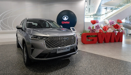 MGC Group купил компанию "Автотех", которая управляет заводом по производству автомобилей Haval в Калужской области