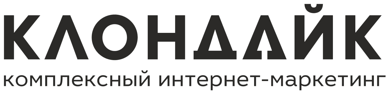 Клондайк Групп (Klondike studio)
