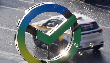 Убыток «Сбербанка» от непрофильных бизнесов за год сократился на 50% до ₽156,3 млрд