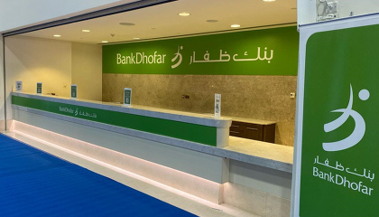 Российский «Рексофт» перевёл крупнейший банк Омана BankDhofar с устаревшего ПО IBM на открытую платформу