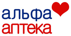 Альфа-аптека
