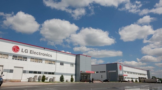 LG Electronics (LG Electronics Rus) (ITProject RFID)