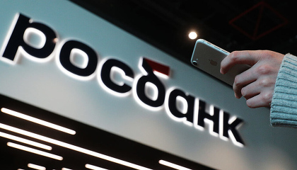Росбанк авто инфобанк