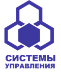 Интегрированная структура"Системы управления"
