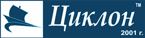 Циклон