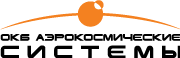 Аэрокосмические системы