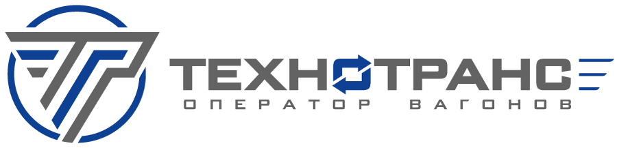 Технотранс