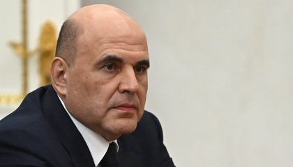 Правительство РФ утвердило дорожную карту по развитию суперкомпьютеров