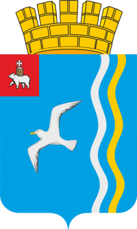 Администрация Чайковского городского округа