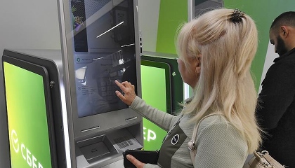 Сбербанк купил два бизнес-центра в Нью-Дели