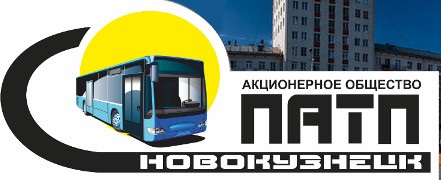 Пассажирское автотранспортное предприятие