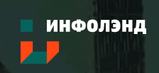 Инфолэнд (Infoland)
