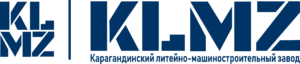 Карагандинский литейно-машиностроительный завод (КЛМЗ, Maker)