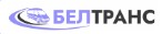 Белтранс