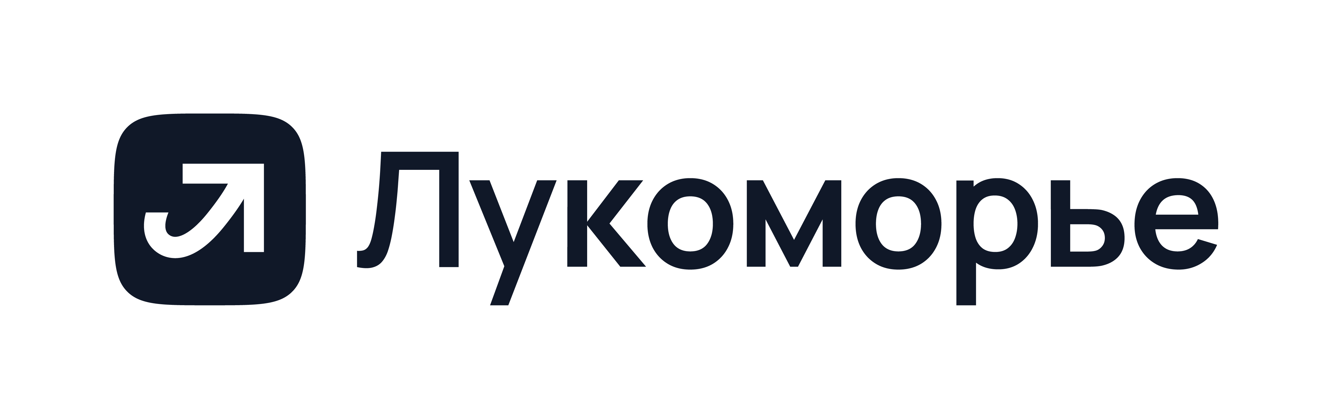 Lukomorye_logo_2026.png