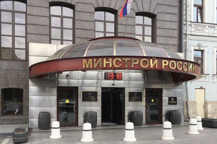 «Стандарты для «умных городов» создают единые подходы к управлению»