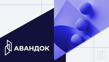 Три ИИ-сервиса, которые меняют работу с корпоративными документами